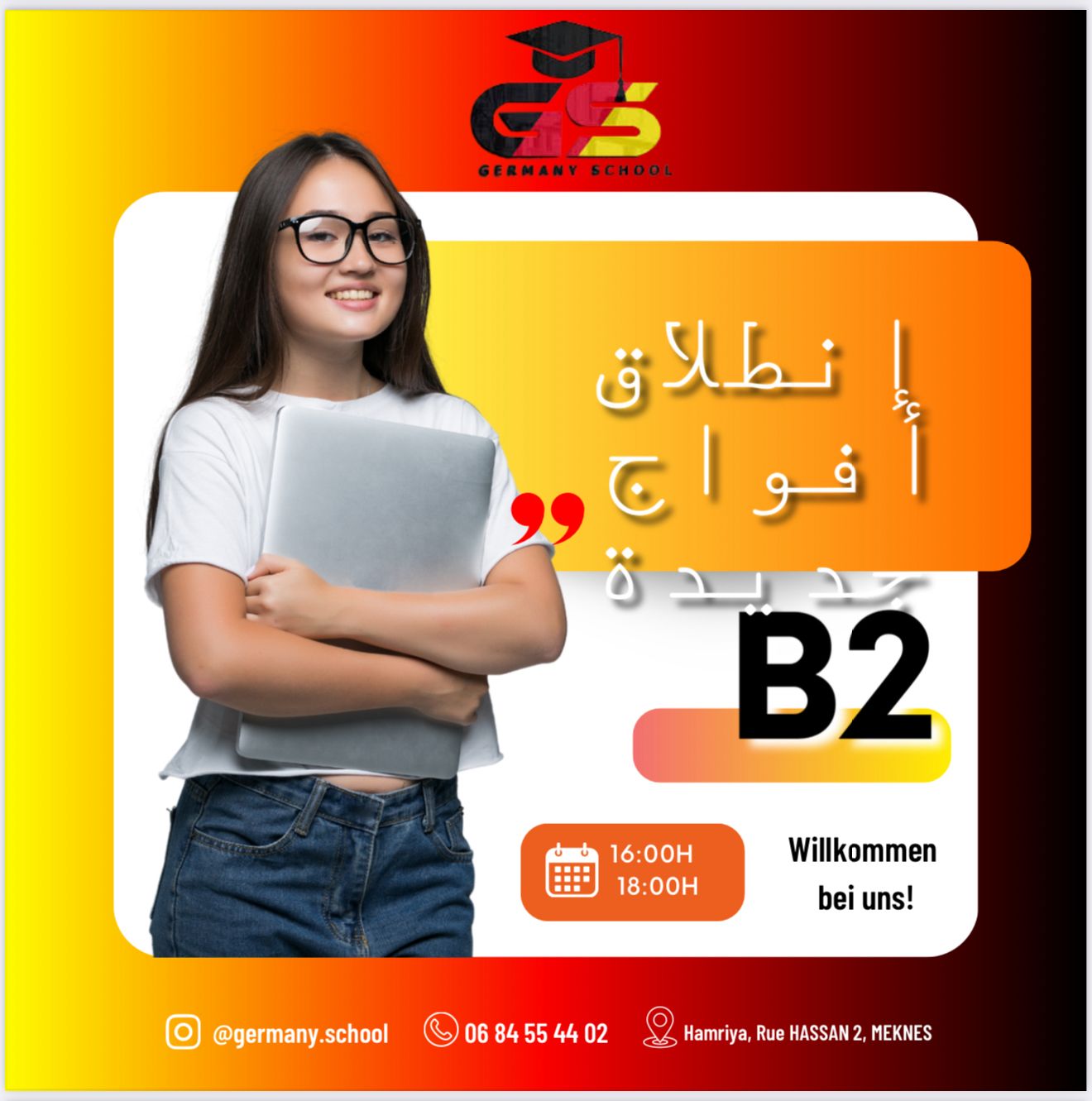 whatsapp image 2025 08 05 at 12.31.40 3