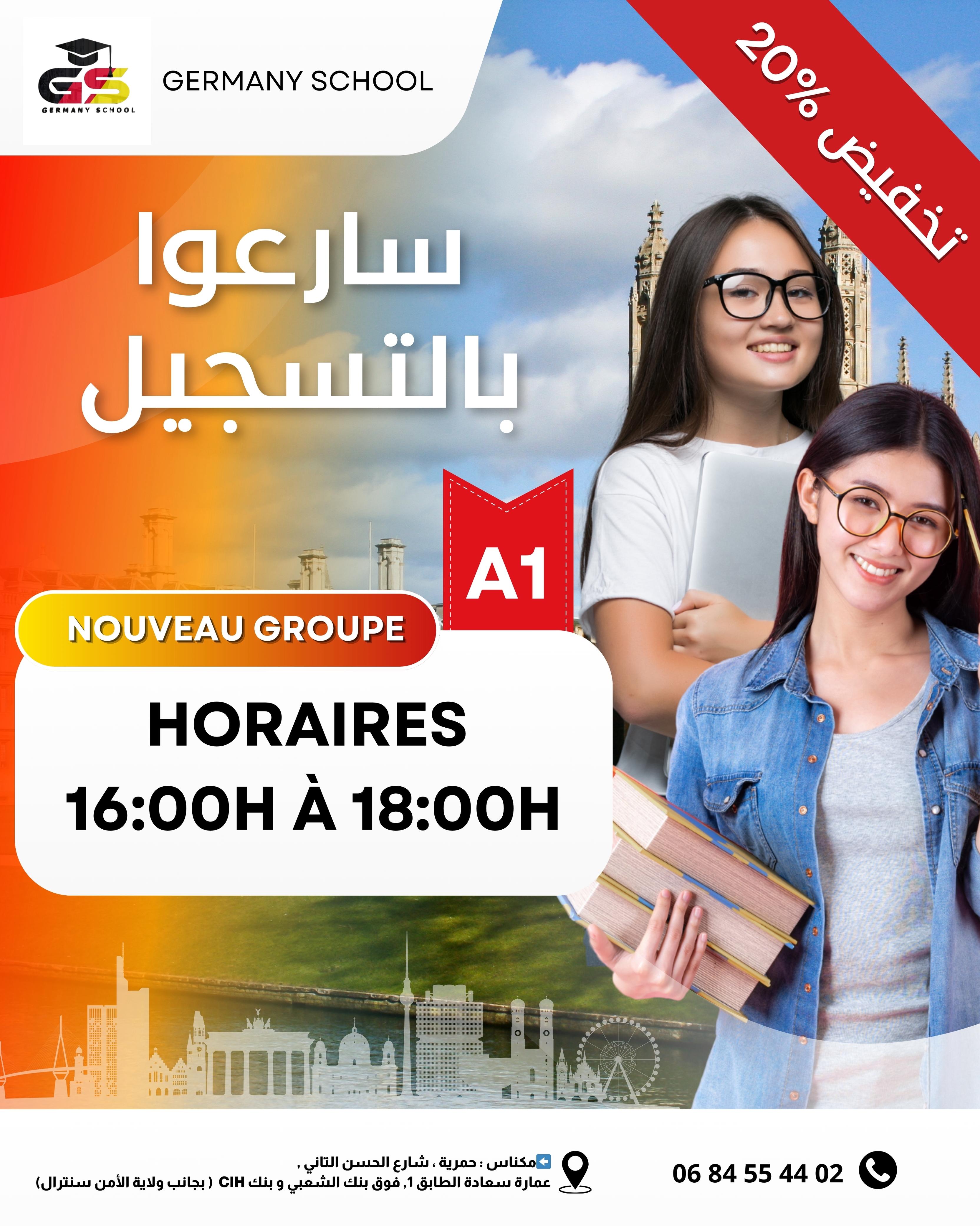 whatsapp image 2025 08 05 at 12.31.40 4