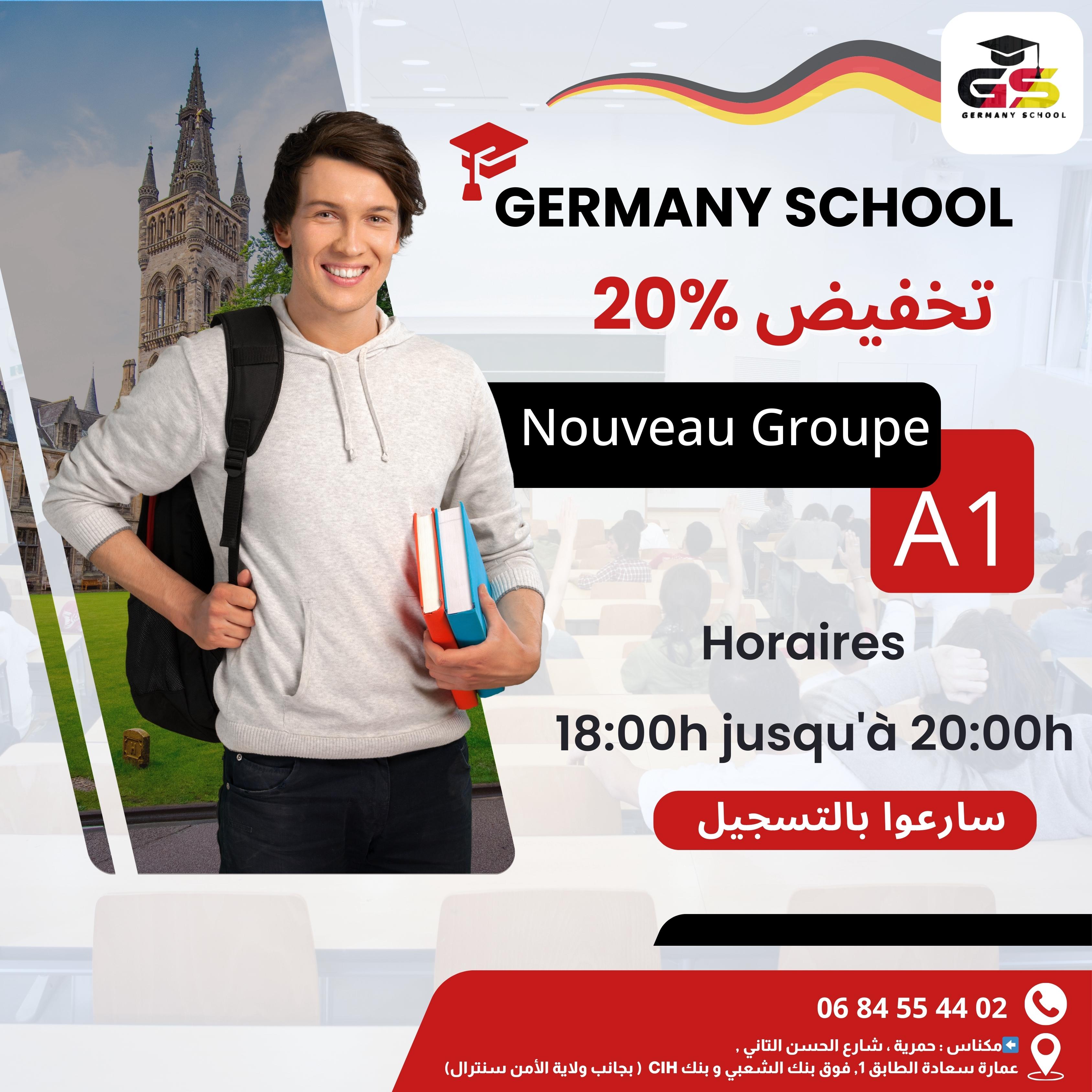 whatsapp image 2025 08 05 at 12.31.40 5